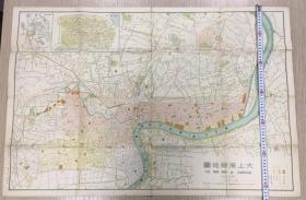 1937年大上海新地图 Map of Shanghai