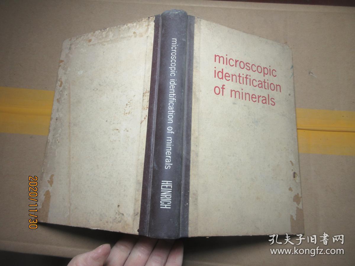 MICROSCOPIC IDENTIFICATION OF MINERALS 精 7789