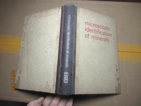 MICROSCOPIC IDENTIFICATION OF MINERALS 精 7789