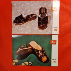 白鸽牌塑料微孔拖鞋 产品广告(11张) 中国轻工业品进出口公司福建省分公司