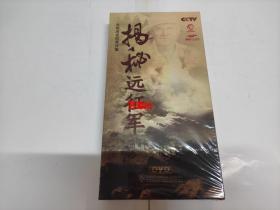 大型历史纪录片集：揭秘远征军6DVD（珍藏版 全新未拆封【包快递】