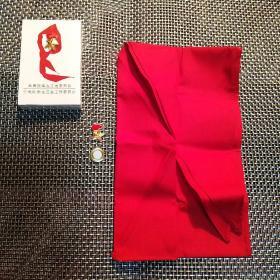 中国少先队红领巾（带徽章）