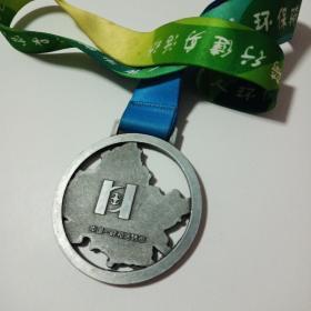 呼和浩特市第二届千人环保骑行健身活动纪念章
