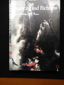 李可染画集【1997年（8开)第一版，英文版+精装布面+外函套】外文出版社