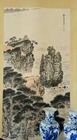 钱松岩，山水画