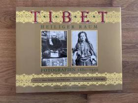 Tibet Heiliger Raum : Fotografien 1880-1950
1880至1950年的西藏影像