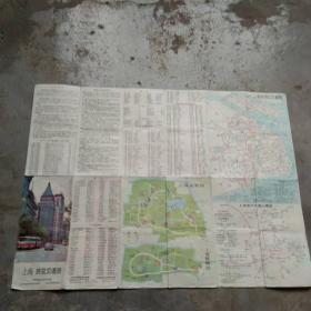 老地图 上海游览交通图