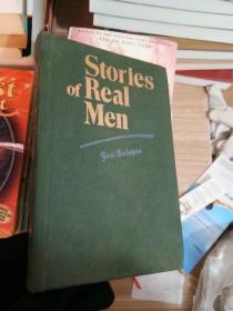 STORIES OF REAL MEN