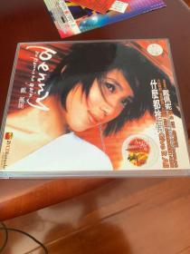 戴佩妮 penny 2vcd