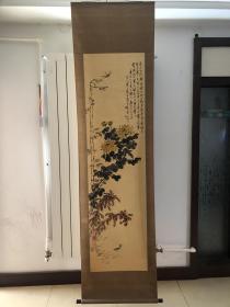 陈半丁1876--1970)，即陈年，画家。浙江山阴（今绍兴）人。家境贫寒，自幼学习诗文书画。拜吴昌硕为师。40岁后到北京，初就职于北京图书馆，后任教于北平艺术专科学校。擅长花卉、山水，兼及书法、篆刻。曾任中国美术家协会理事、北京画院副院长、中国画研究会会长。代表作品有《卢橘夏熟》、《高枝带雨压雕栏》、《惟有黄花是故人》、《赤壁夜游图》，《莫负此生》等。1956年在北京举办个人作品展览。