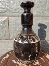 宋代定窑瓷瓶
