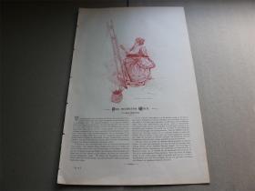 7【百元包邮】1895年单色木刻版画《写生的女子》（an der staffelei）尺寸约41*28厘米（货号603178）