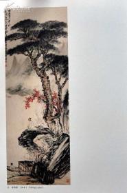 张大千精品集、作品集、画集、画册、油画、画展、图录、速写