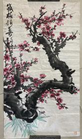 国画 款不识 软片 88×49厘米 【有虫蛀】