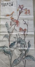 湖北著名画家鲁慕迅花鸟画作品