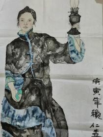 安徽著名画家王仁华人物画作品