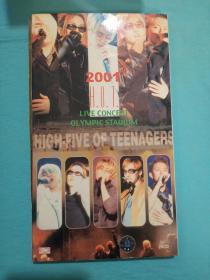 2001 HOT 2001 live concert olympic stadium【2VCD】