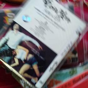 天亮不分手，DVD