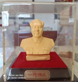 砂金塑像毛主席标准宝像