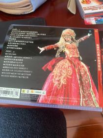 梅艳芳经典金曲演唱会2vcd