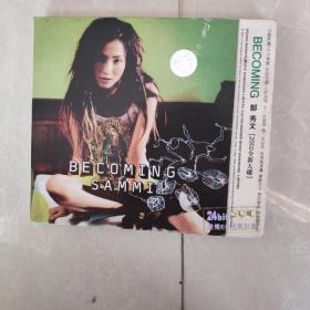 郑秀文 2002大碟 CD