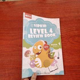 VIP KID LEVEL4 REVIEW BOOK