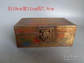 乡下收的清代老铜音乐盒