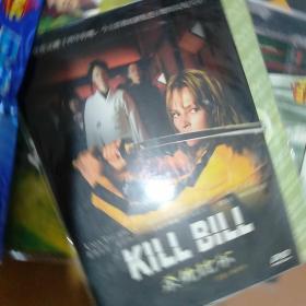 杀死比尔 DVD