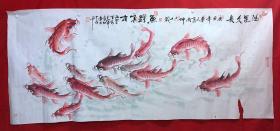 书画原作10304，著名画家【周仁辉、马兰坤】花鸟画，锂鱼图，鸿运长久，约24平尺