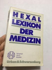 HEXAL LEXIKON OER MEDIZIN