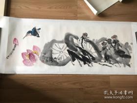 画家永进作品一副