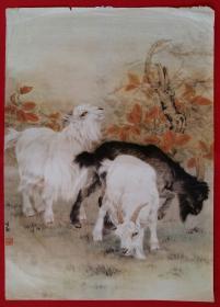 山羊图，旧藏宣纸挂历画一张