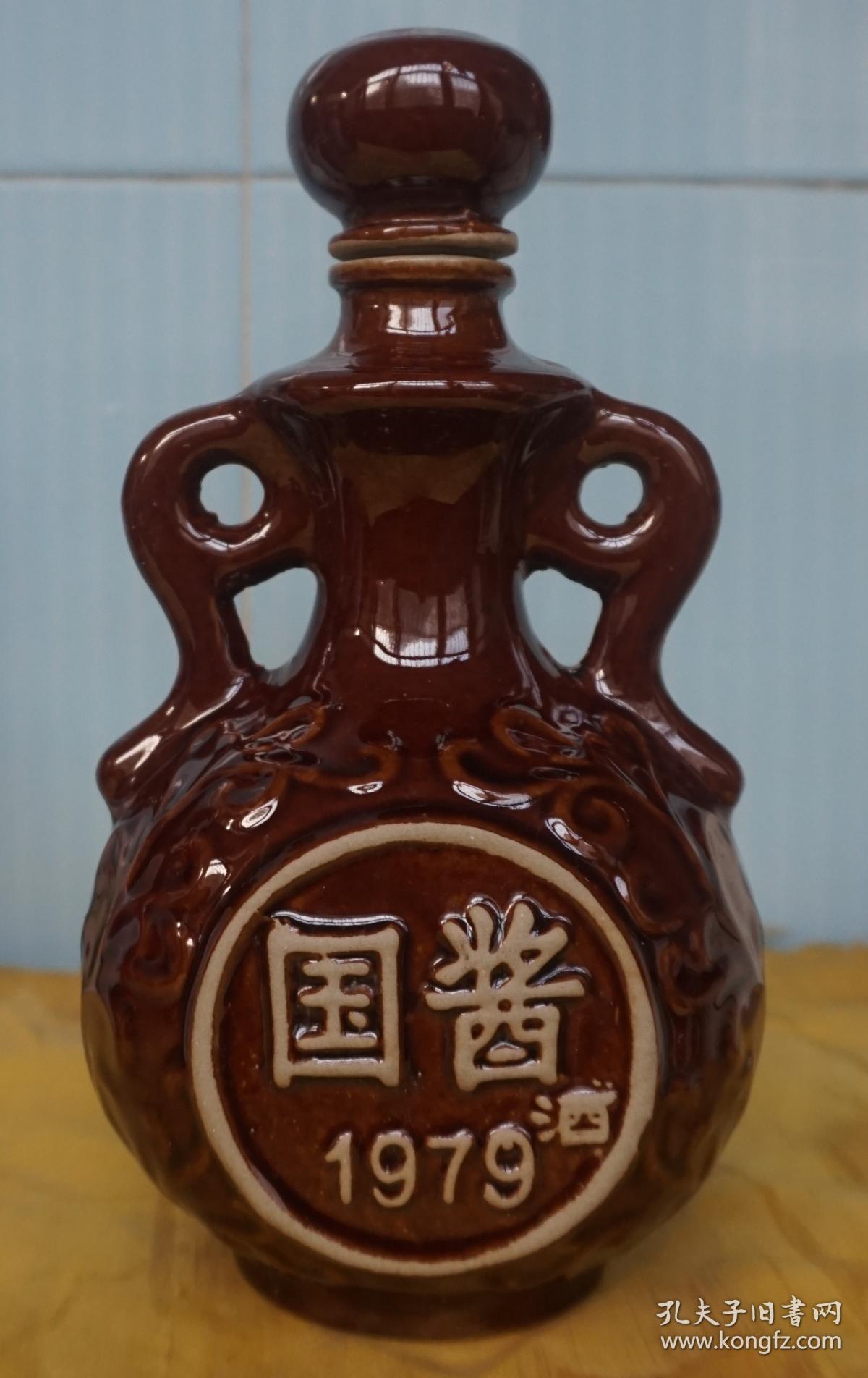 收藏酒瓶 造型美观古色古香浮雕酒瓶高22厘米一斤装（bb）