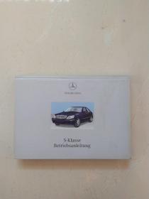 Mercedes-Benz S-KIasseBetriebsanIeitung