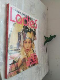 ladies 仕女 1994 MAY NO.180