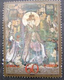 2001-6(4-1)T邮票（新票）