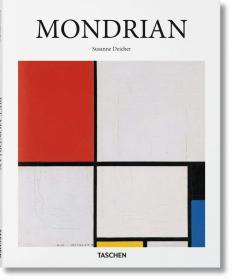 Mondrian (Basic Art Series 2.0) (英语)蒙德里安的绘画艺术