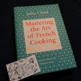 Mastering The Art of French Cooking, Volume One 英文原版