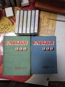 英语900 书+磁带