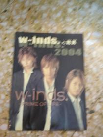 W-inds. 写真  2004