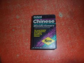 THE OXFORD CHINESE MINIDICTIONARY（英汉双语）见图