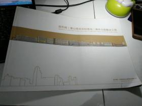 南昌市胜利路（叠山路至阳明路段）建筑立面整治工程