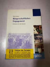 Burgerschaftliches Engagement 民事承诺 德文原版