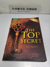 THE TOP SECRET