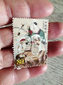 2004—11司马光（邮票）1枚
