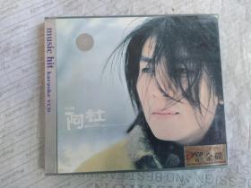 碟片光盘 VCD 阿杜（未拆封）