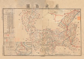 民国三十二年（1943年）《贵州省松桃县图》（原图高清复制），（民国铜仁松桃老地图、松桃县老地图、松桃县地图、松桃地图），全图规整，绘制详细，图例丰富，左侧附县治资料，左下附县城区图，松桃县地理地名历史变迁重要史料。图中有馆藏水印，水印浅，与图和谐，请看图片。博物馆级地图史料。裱框后，风貌佳。