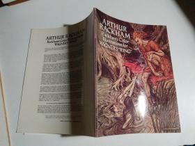 ARTHUR RACKHAM 阿瑟·莱克汉姆