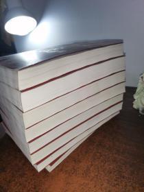 中国针灸交流通鉴8本合售（临床卷（上下）历史卷（上下）教育卷、文化卷、行业卷、科研卷）共8册