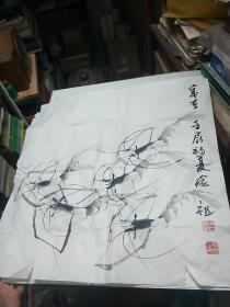 虾〖江阴花鸟画家朱念祖  水墨画〗